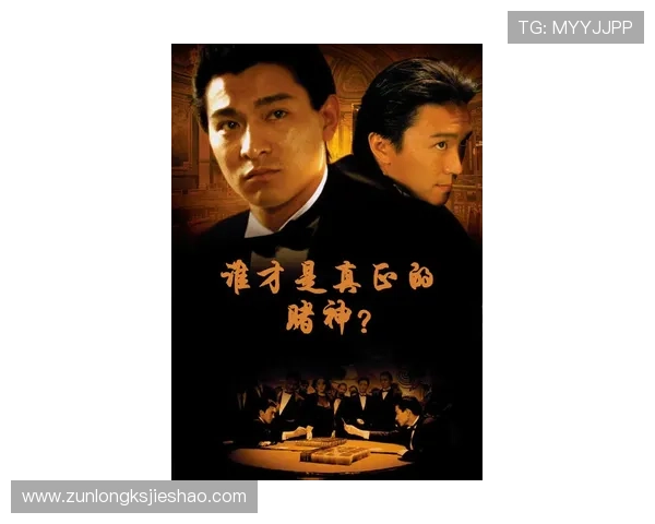 尊龙网站官网提供最新游戏资讯和官方活动全面介绍，助你掌握第一手游戏动态