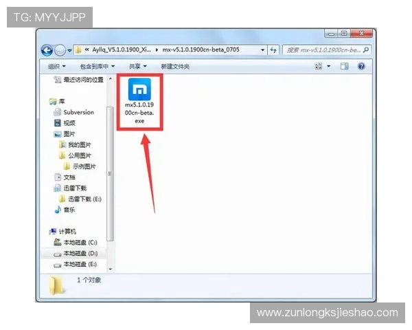 最新尊龙app手机版下载最新版支持多种支付方式，充值更便捷安全
