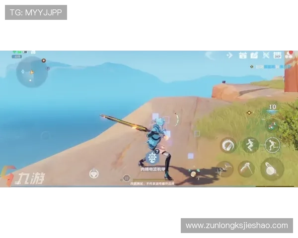 尊龙d88国际厅app功能介绍与使用技巧，助你轻松畅玩多样游戏体验